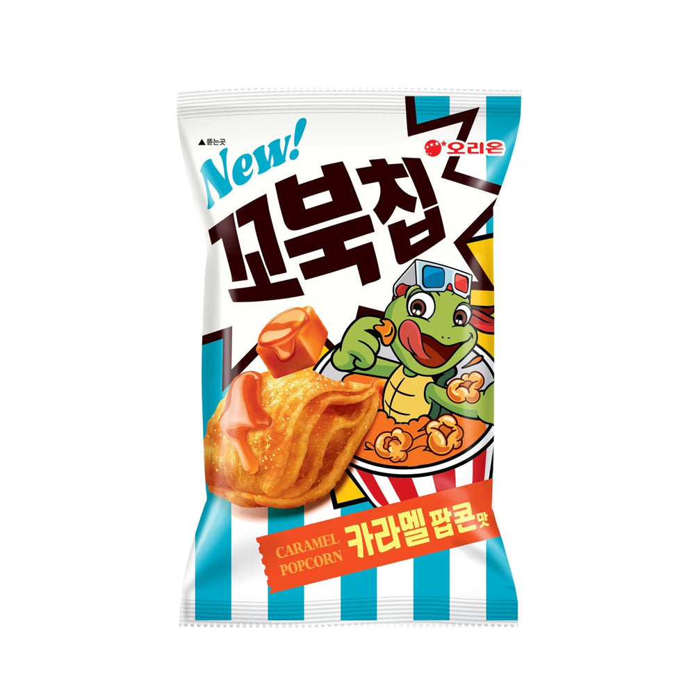 Orion Turtle Chips Caramel Popcorn