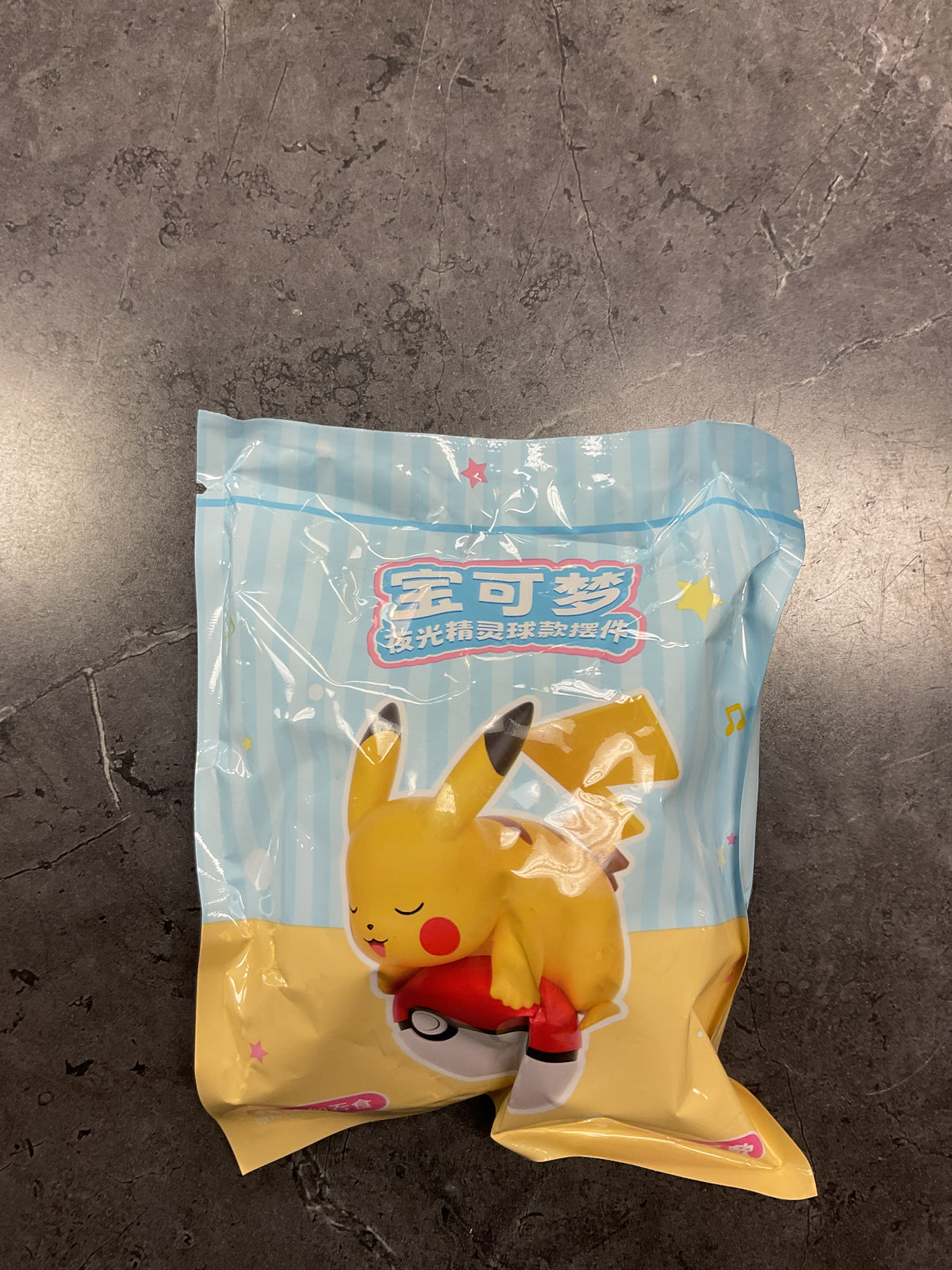Pokémon Dream Glow Series Ball-Pikachu