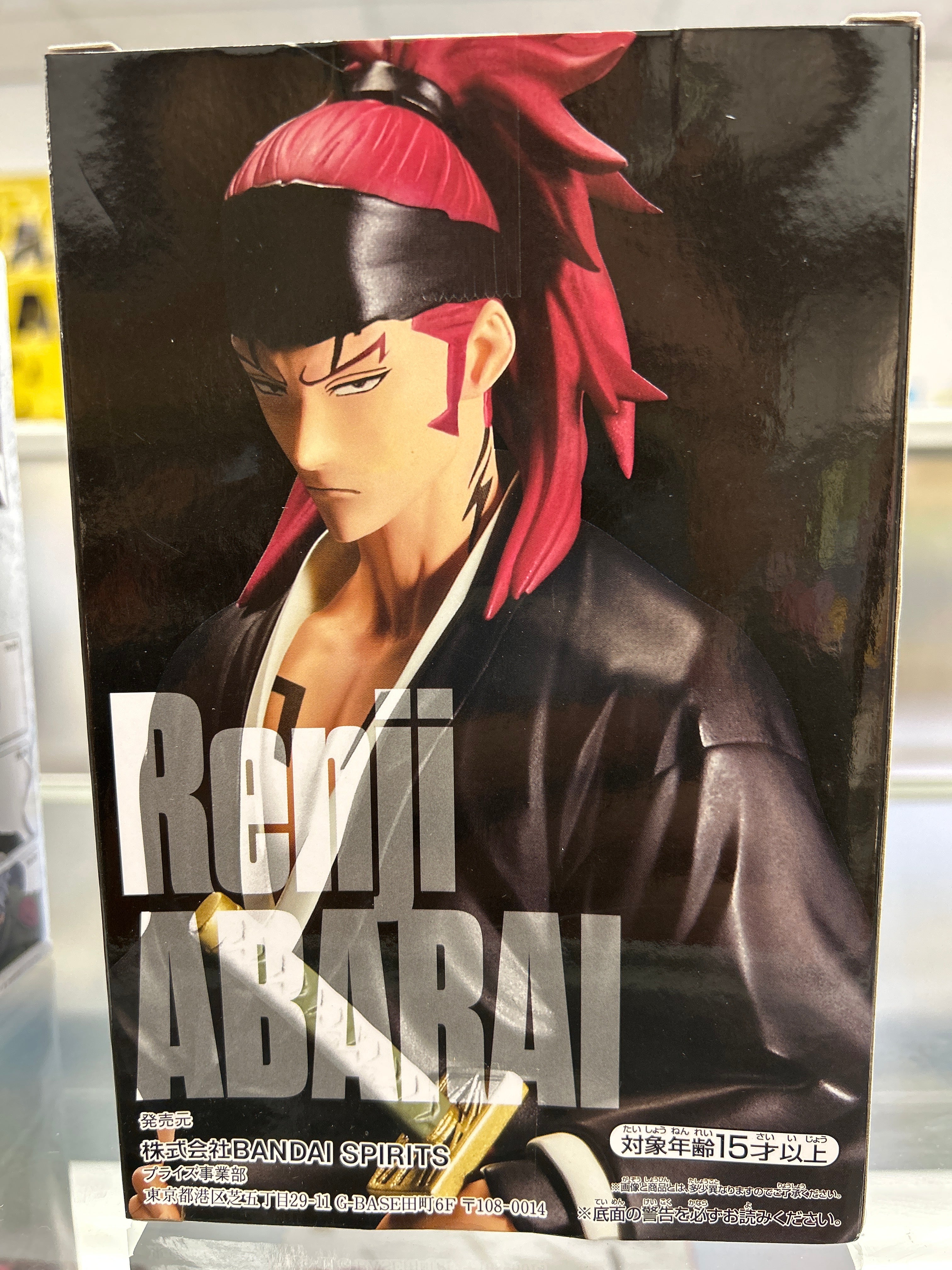 Bleach Solid and Souls Renji Abarai By Bandai Namco