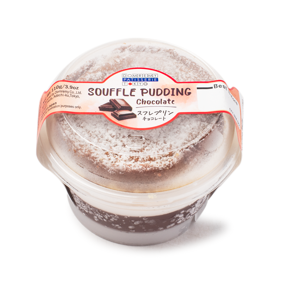 DOMREMY SOUFFLE PUDDING CHOCOLATE 1P