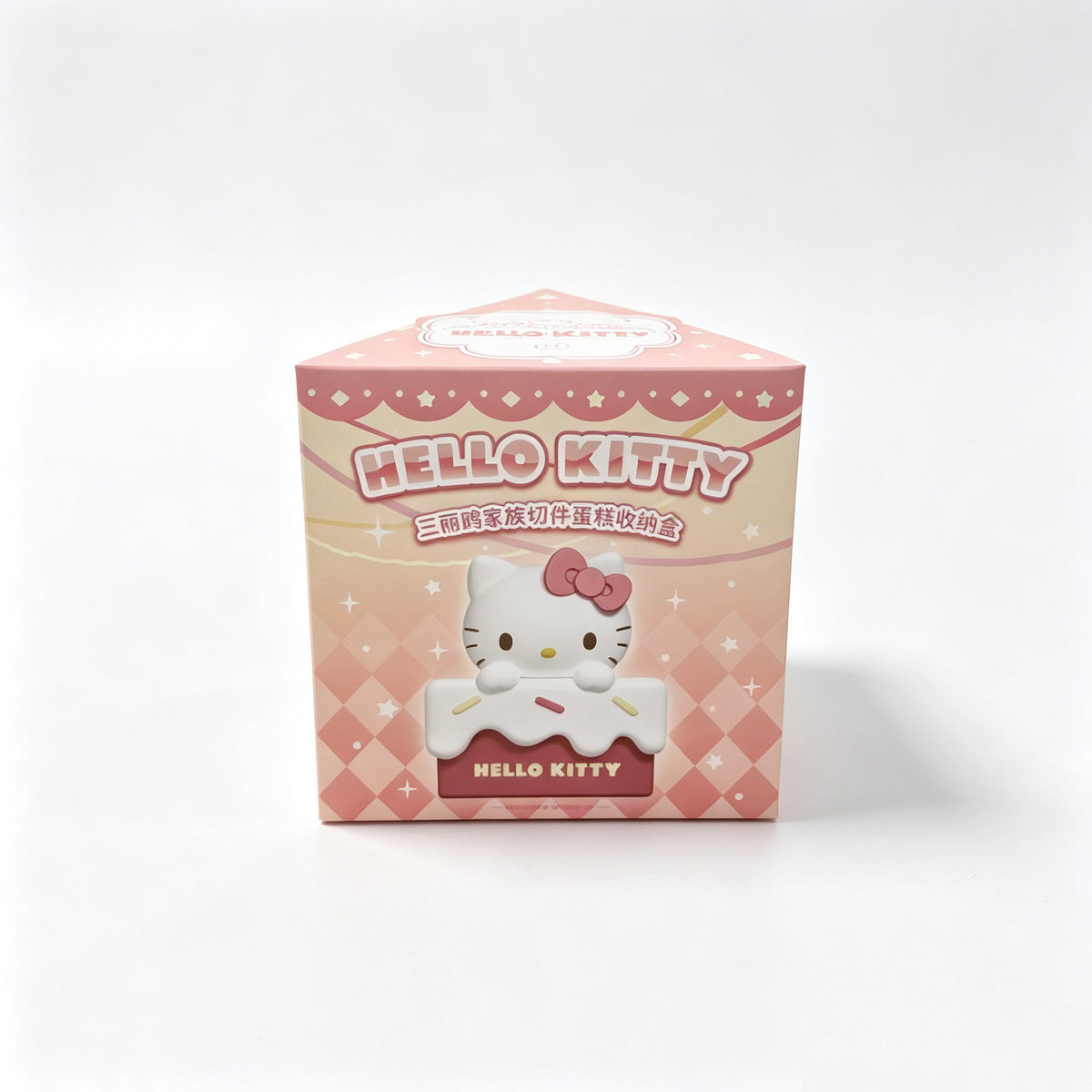 Sanrio Character Cake Slice Storage Box (Hello Kitty)