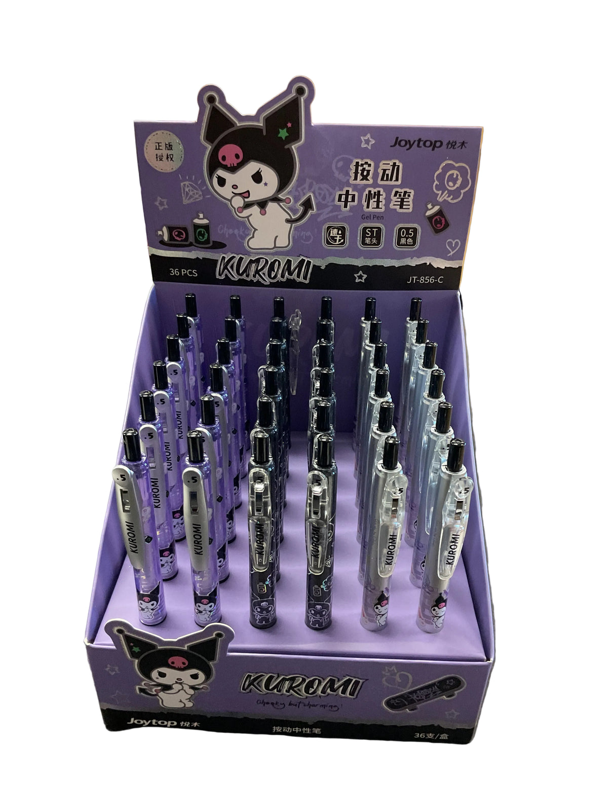 Joytop Kuromi Black Pen