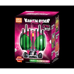 Kamen Rider Mini Q Blind Box
