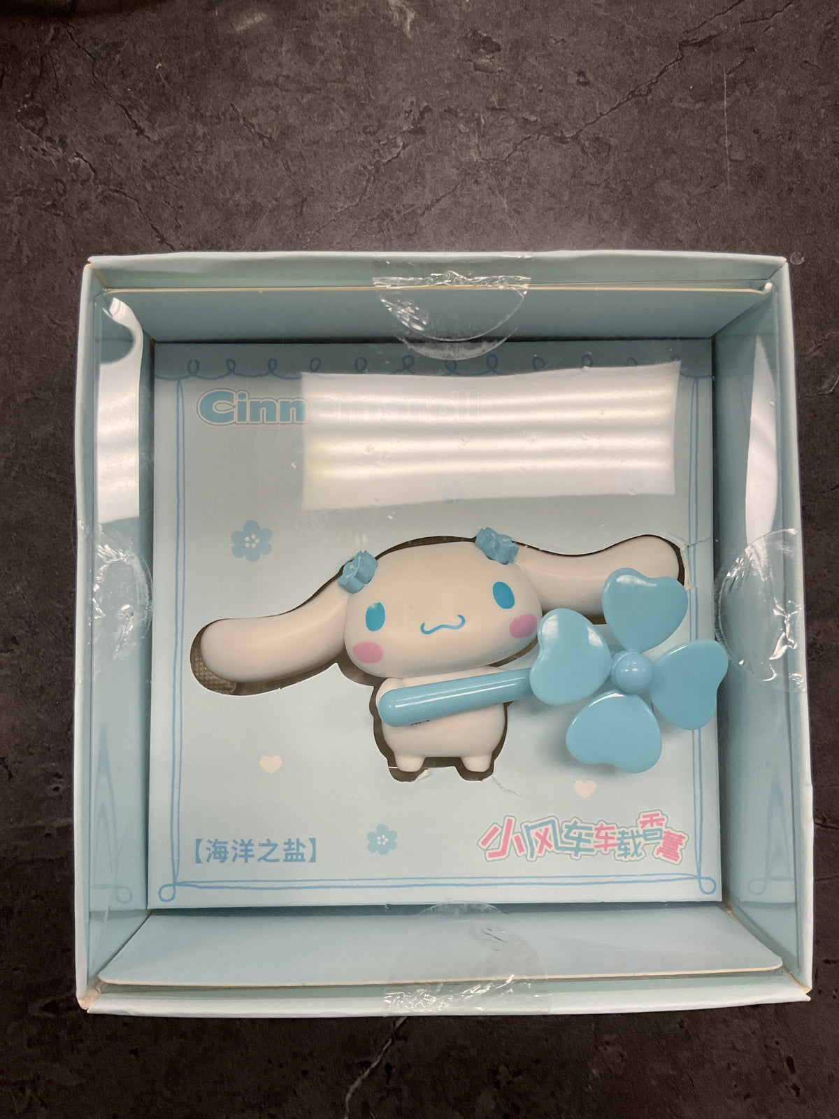 Cinnamoroll Car perfume with windmill