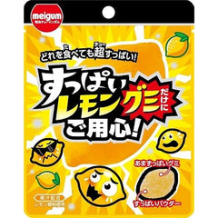 MEIJI GUM SOUR LEMON GUMMY
