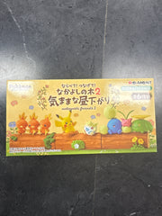 Pokémon, Branches Sitting in a Row Blind Box