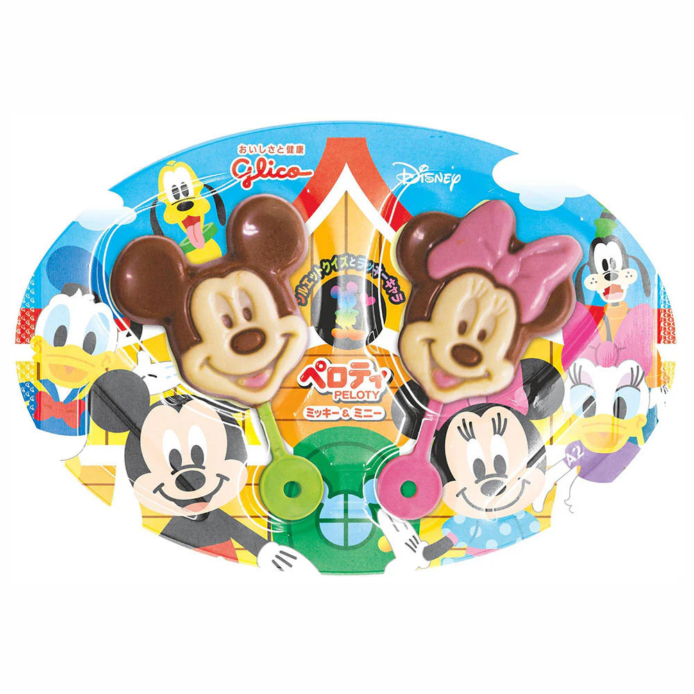 GLICO PEROTY MICKEY & MINNIE