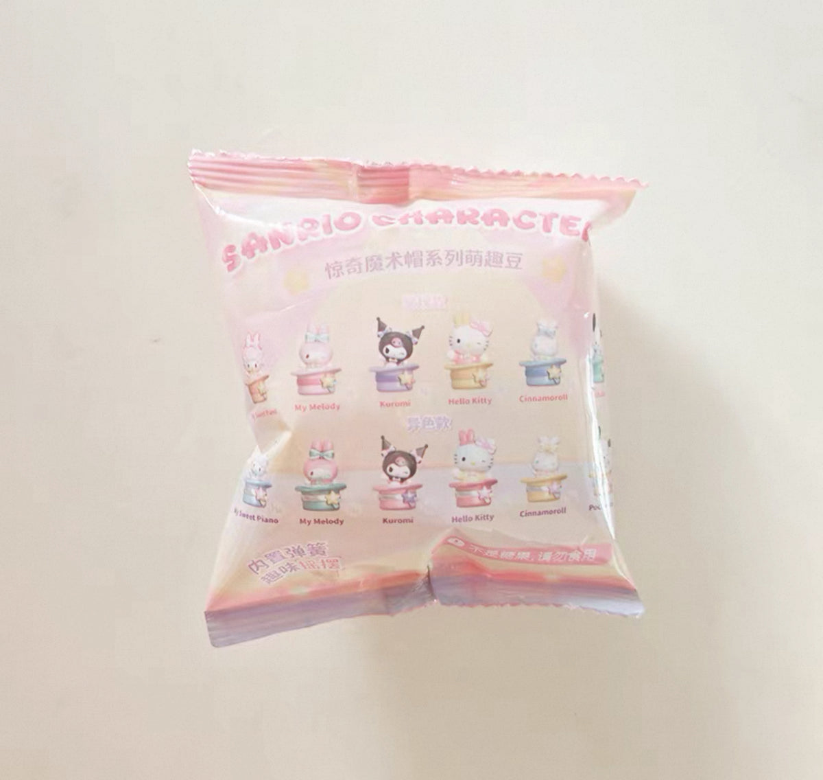 Sanrio Characters Amazing Magic Hat Series Cute Beans Blind Box
