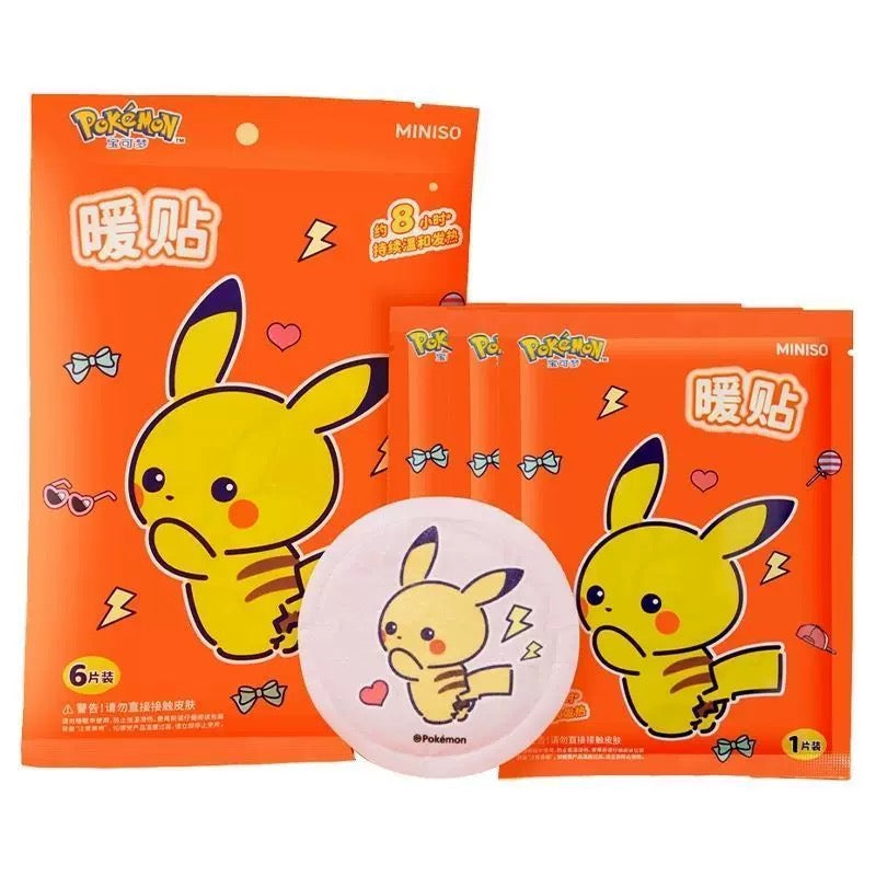Pokemon Body Warmers