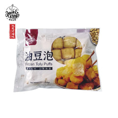 Frozen Tofu Puffs(4oz*40bag)