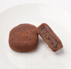 HWAKWABANG MOCHI CHOCOLATE