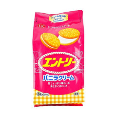 YAMAZAKI BISCUITS ENTRY VANILLA CREAM SANDWICH CRACKER