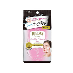 MANDOM BIFESTA CLEANSING SHEET PERFECT
CLEAR
