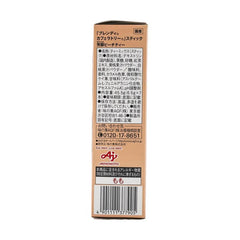 AGF Blendy Cafe Latory Hojyun Peach Tea