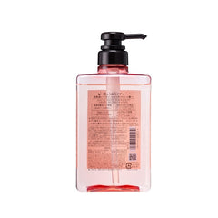 KOSE JE L'AIME RELAX STRAIGHT&GLOSS
SHAMPOO