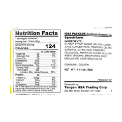 DEA PACKAGE JUNKISSA GUMMY LEMON SQUASH FLAVOR 40g