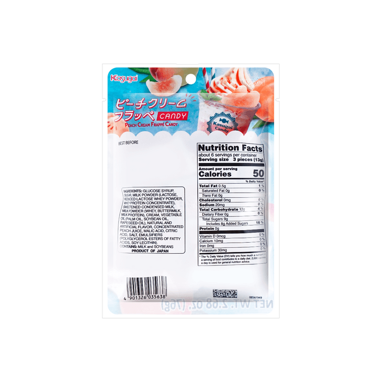 KASUGAI PEACH GUMMY CANDY 76g