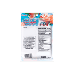 KASUGAI PEACH GUMMY CANDY 76g