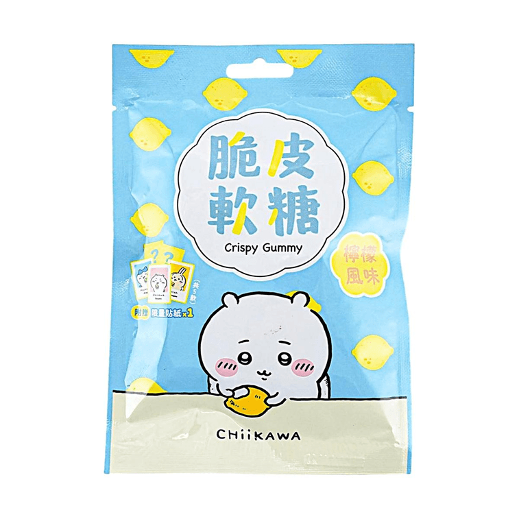 CHIIKAWA CRISPY GUMMY LEMON FLAVOR
