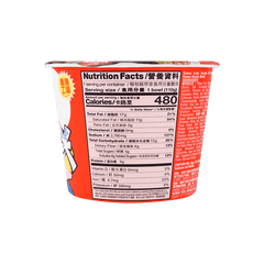 Japamese Demae Sesame Oil Ramen - Instant Noodles, 3.88oz