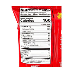 KOIKEYA SATISFRY ASIAN BBQ 5.9oz