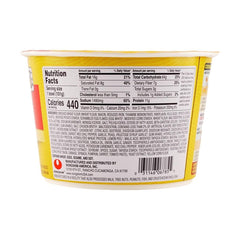 NONGSHIM RAMEN CUP BIG BOWL SHIN GOLD