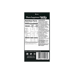 GLICO POCKY GREEN TEA