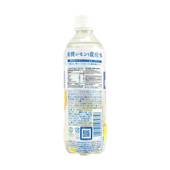 DYDO SPARKLING WATER - WA NO CHIKARA ORGANIC LEMON 500ML