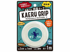Frog grip temporary double-sided adhesive
tape