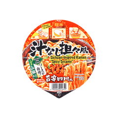 HIKARI MENRAKU SICHUAN SPY SESAME