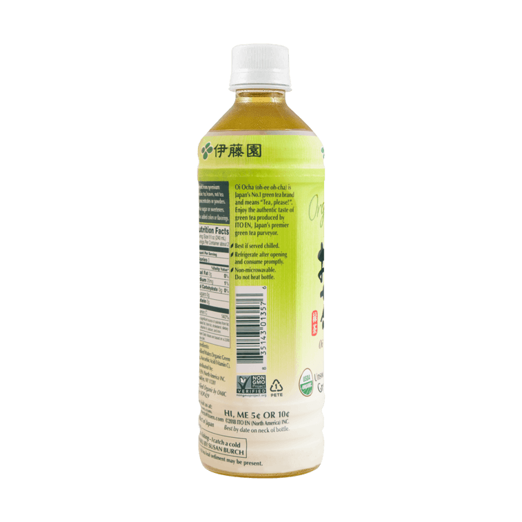 Itoen Oi Ocha Organic Unsweetened Green Tea 500ml