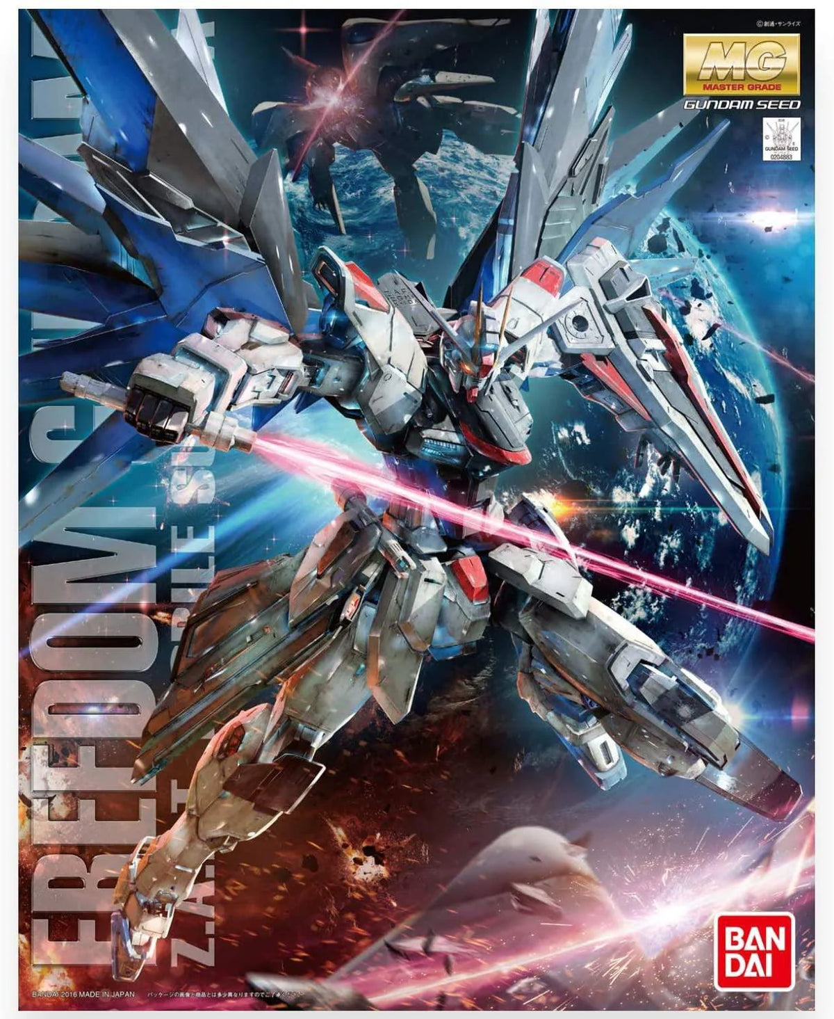 Bandai MG Freedom Gundam Ver 2.0 1/100 Model Kit