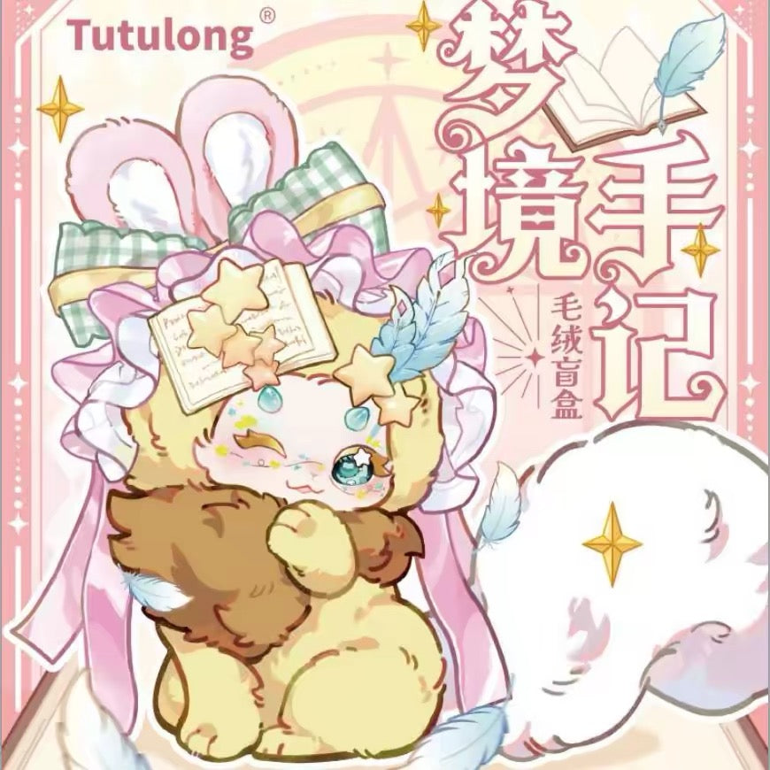 MaoMaoLong Dream Notes Series Plush Blind Box