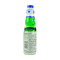 KIMURA RAMUNE KIWI FLAVOR