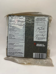 Taku Sushi Nori Premium 4.94 oz