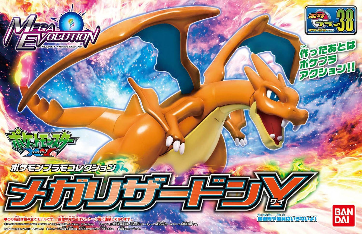 Bandai Hobby - Pokémon - Mega Charizard Y Pokémon Model Kit