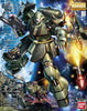 Bandai Gundam Hobby - Char's Counterattack - Geara Doga MG 1/100 Model Kit