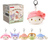 GUND Hello Kitty & Friends 3-Inch Surprise Camping Plush (1 of 6 Styles)