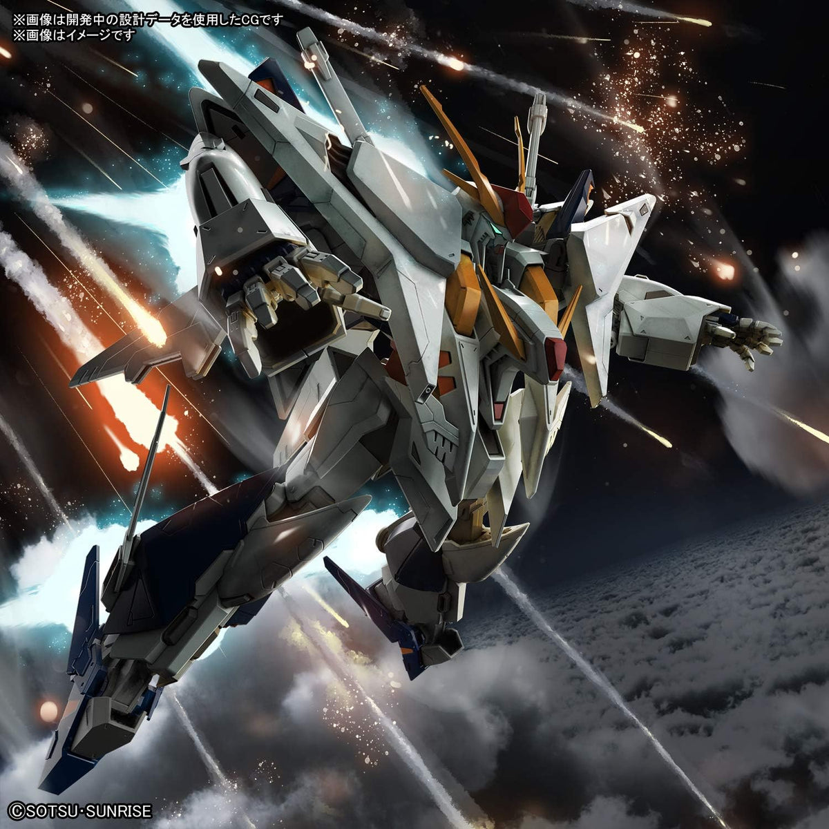 #238 Xi Gundam "Hathaway's Flash" Bandai Spirits Hobby HGUC (Gundam Model Kit)