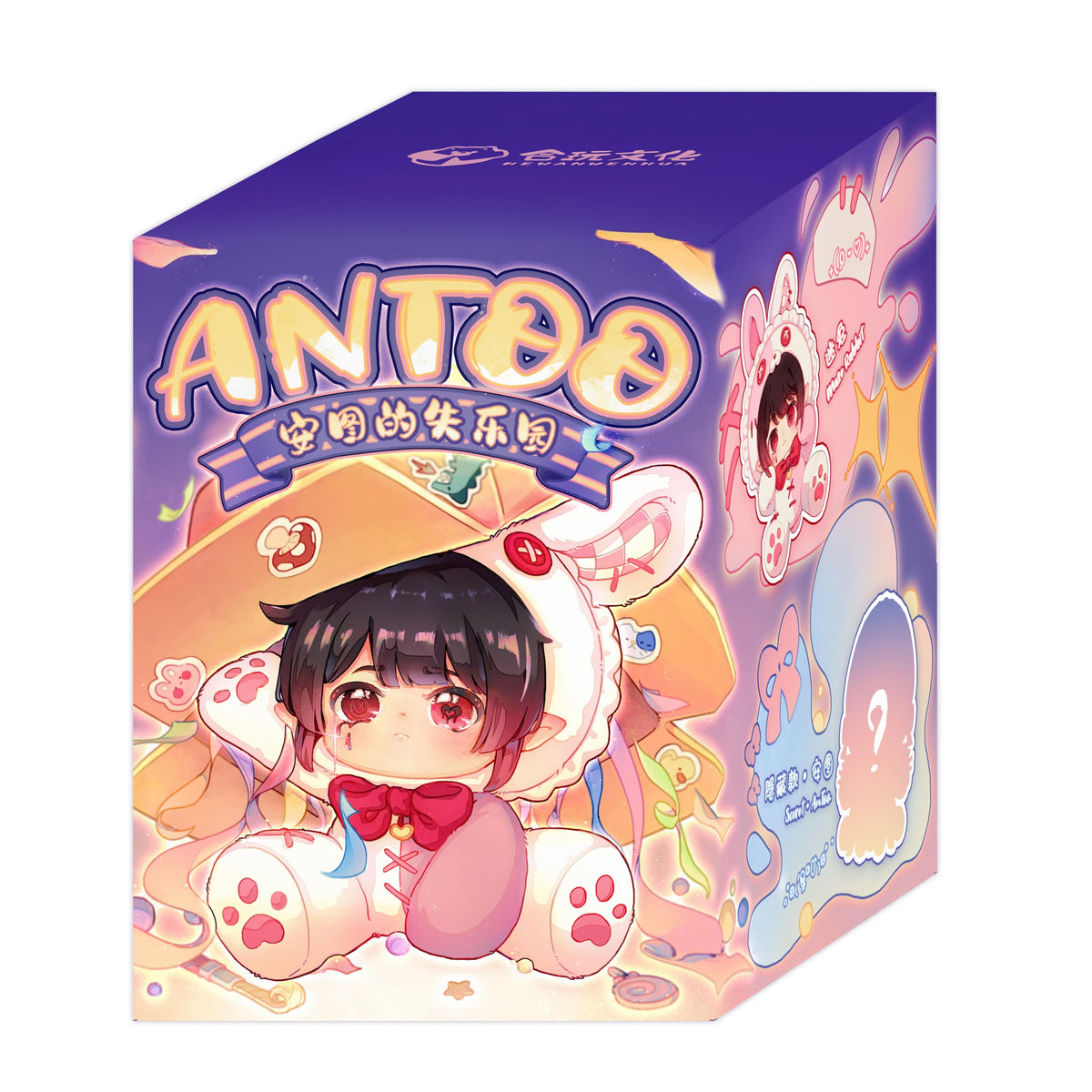 ANTOO Lost Paradise Series Plush Blind Box