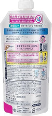 KAO BIORE U BODY WASH FLORAL REFILL