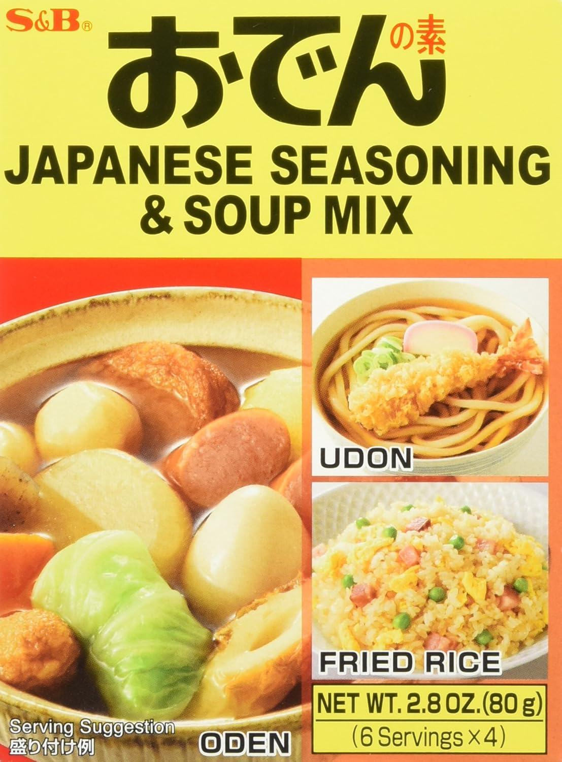SB ODEN NO MOTO-SOUPMIX