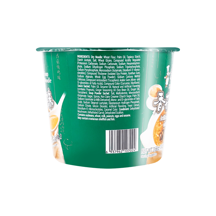 MASTER KONG Chicken & Mushroom Noodle Soup - Instant Noodles, 3.66oz