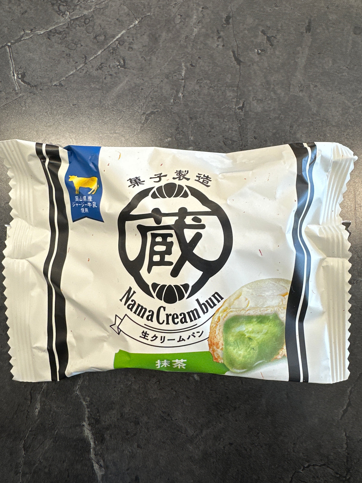 JERSEY MILK FRESH  CREAM BREAD MATCHA