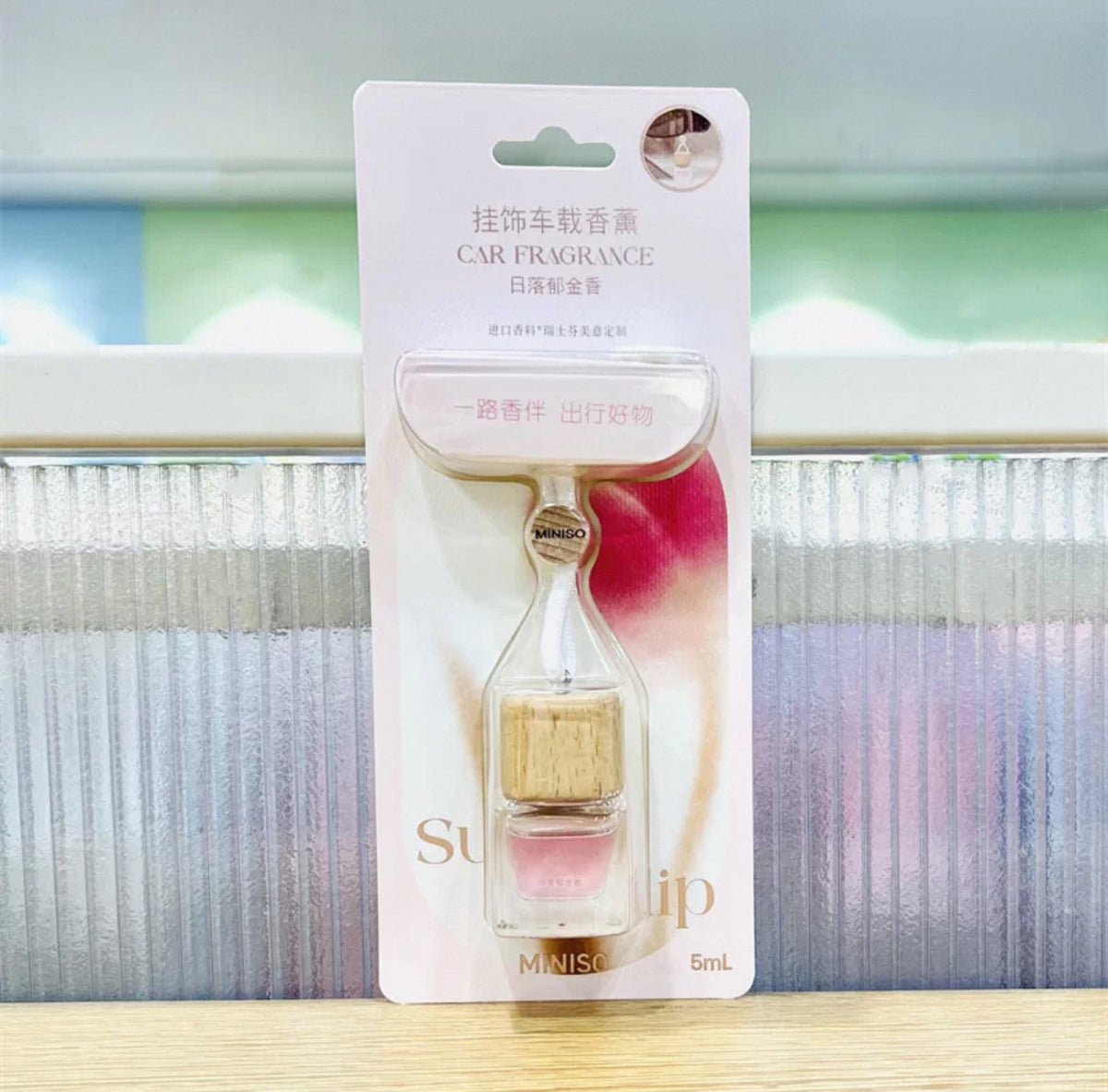 Miniso Car fragrance Sunset Tulip