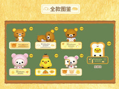 Rilakkuma Bakery Night Light Fridge Magnet Blind box