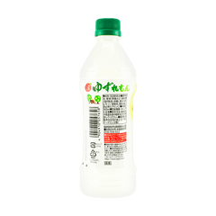 Dydo Yuzu Gokochi Yuzu Lemon