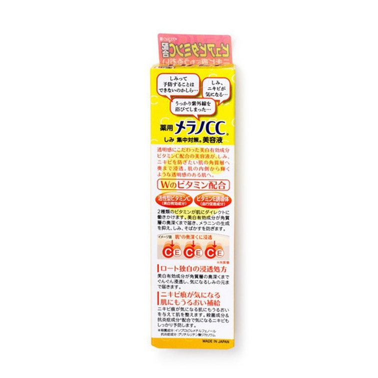 ROHTO MELANO CC ANTI SPOT ESSENCE