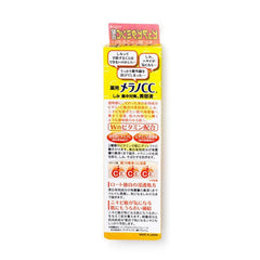 ROHTO MELANO CC ANTI SPOT ESSENCE