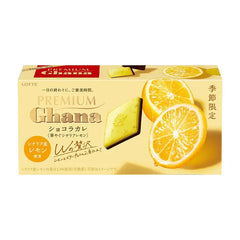 LOTTE PREMIUM GHANA CARRE SICILIAN LEMON 64g